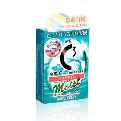 樂敦 C3 Moist 隱形眼鏡潤濕液